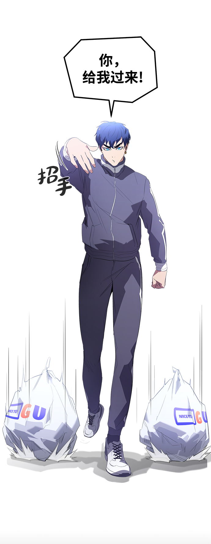 第14话13