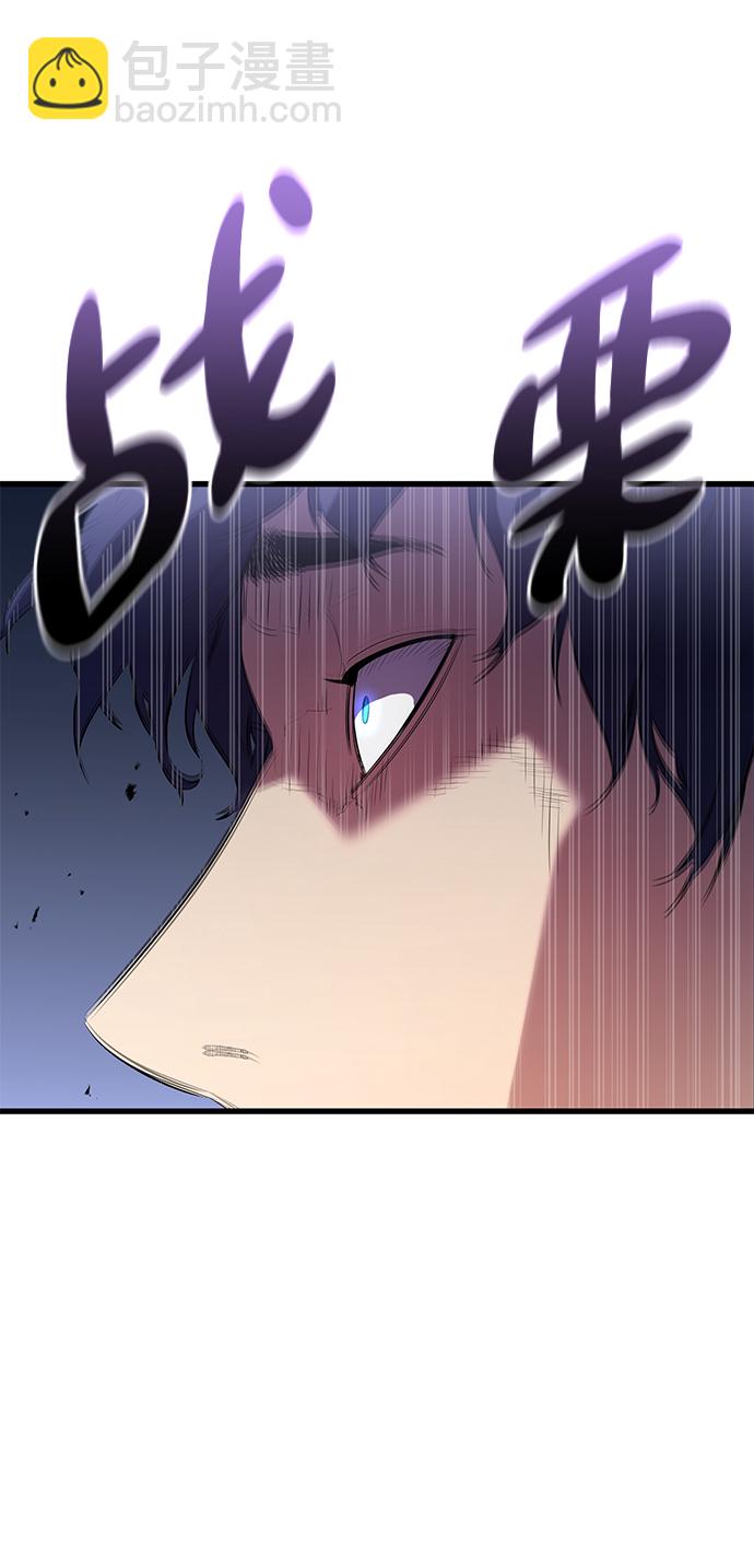 第14话19