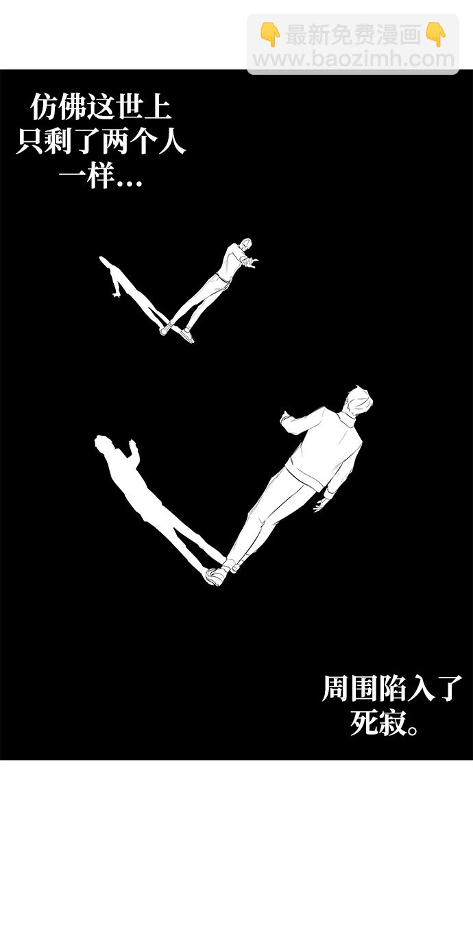 第14话20