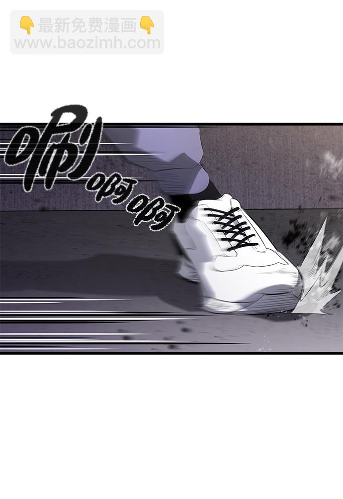 第14话24