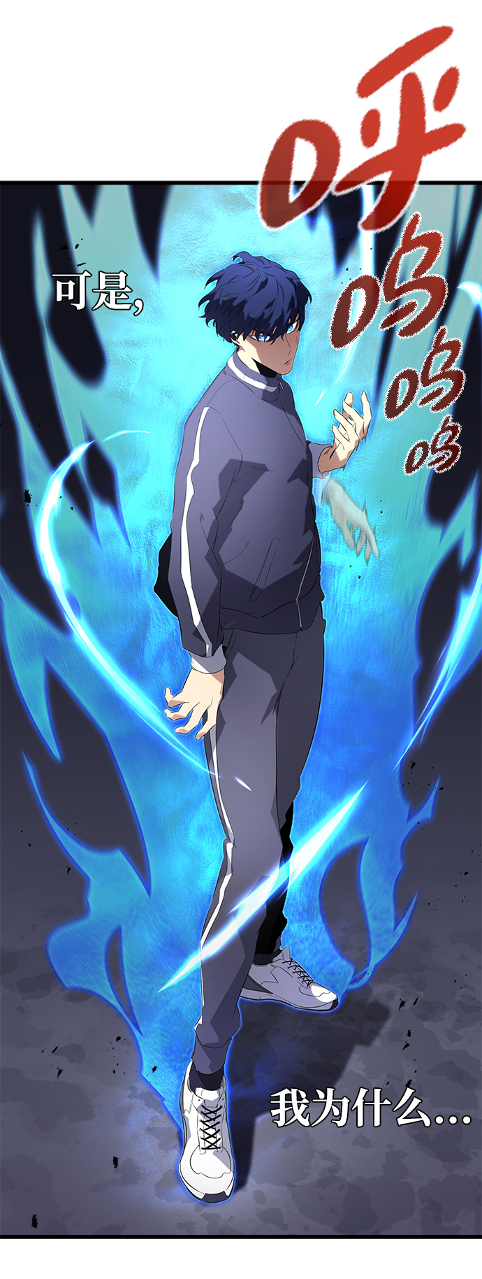 第14话25
