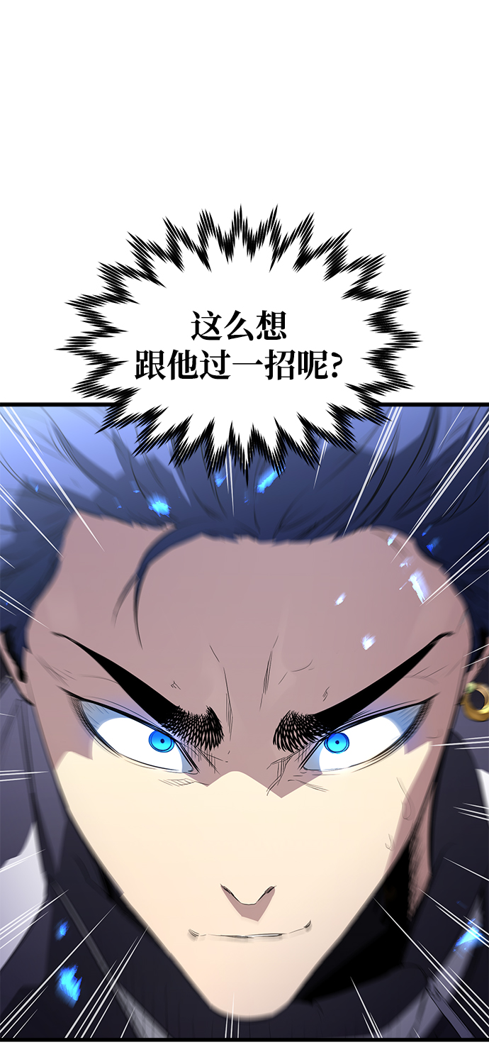 第14话26