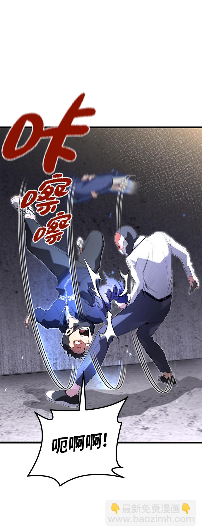 第14话3
