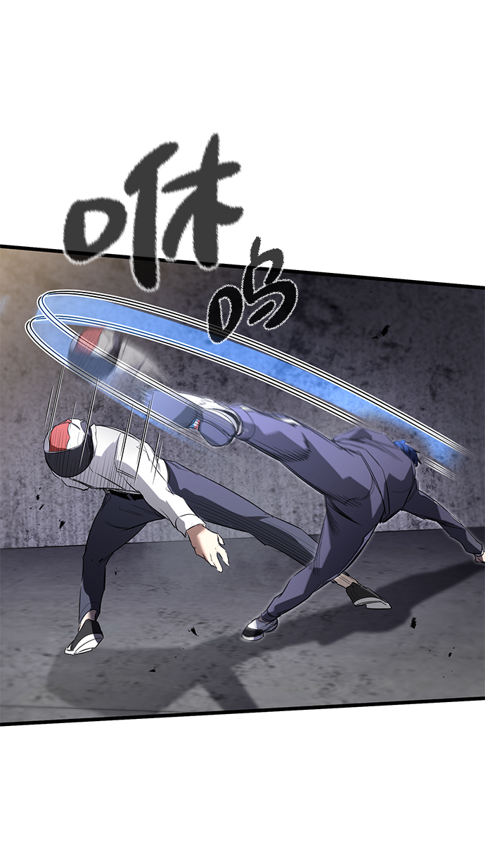 第14话31