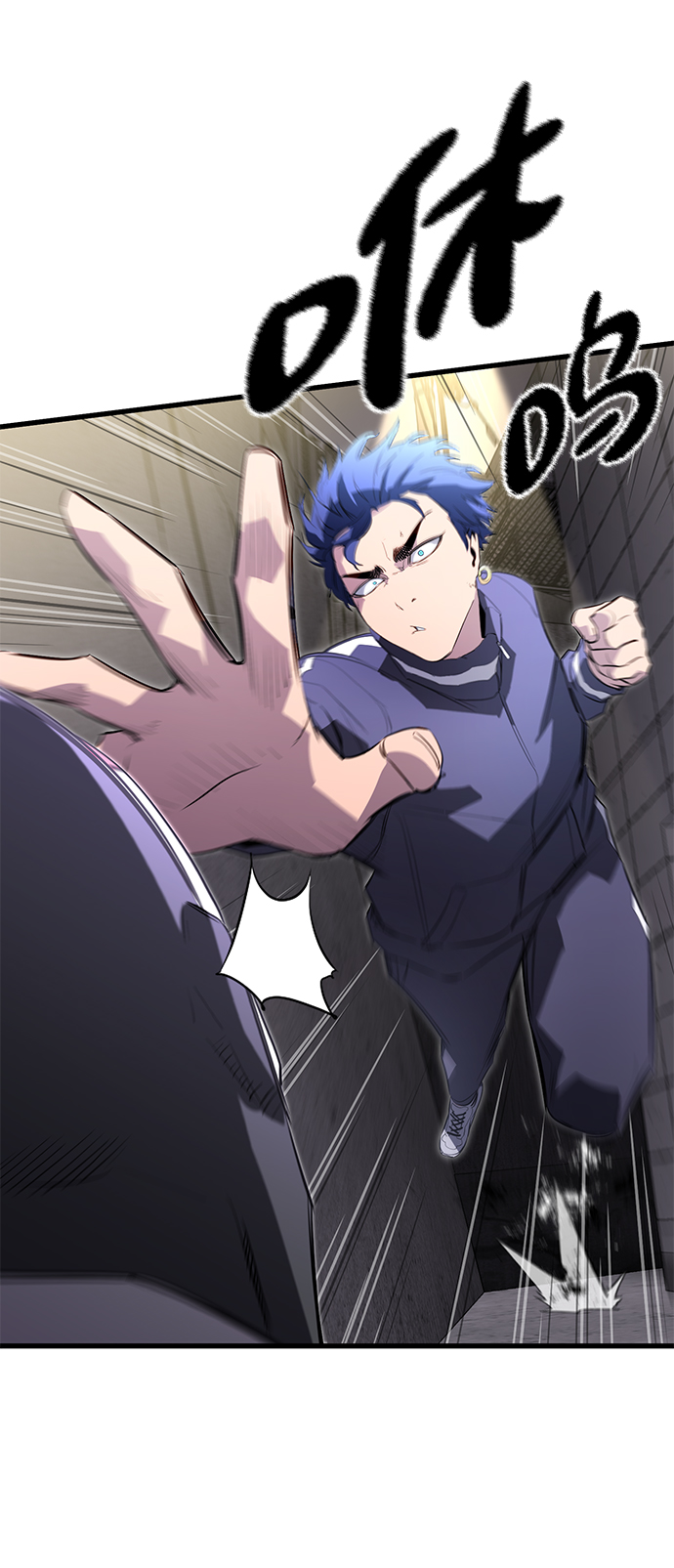 第14话33