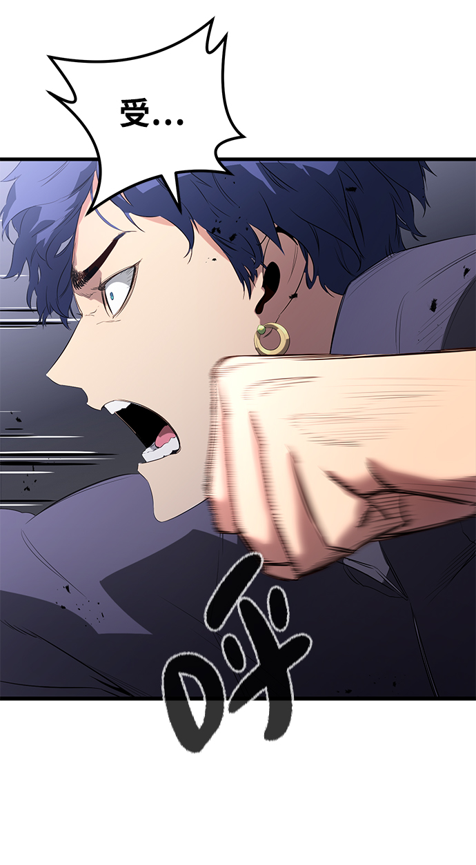 第14话34