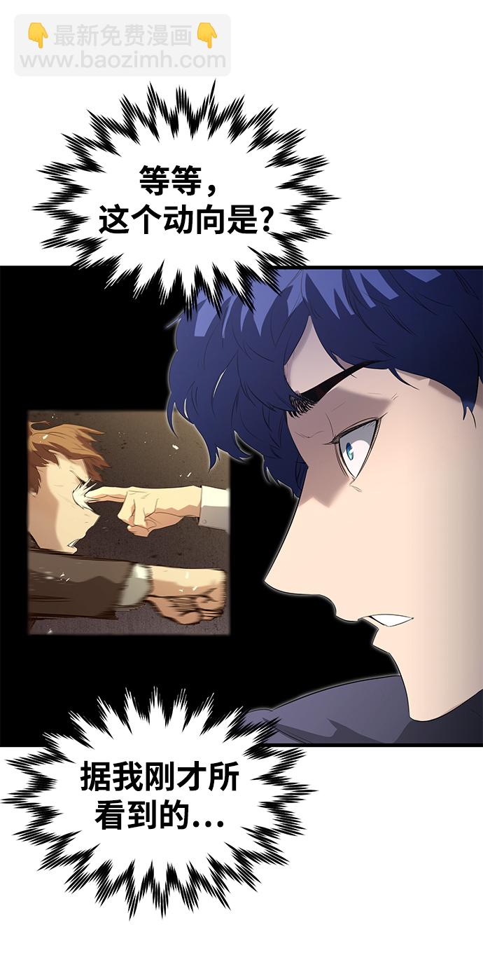 第14话35