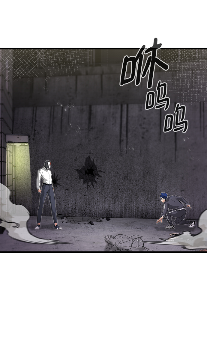 第14话40