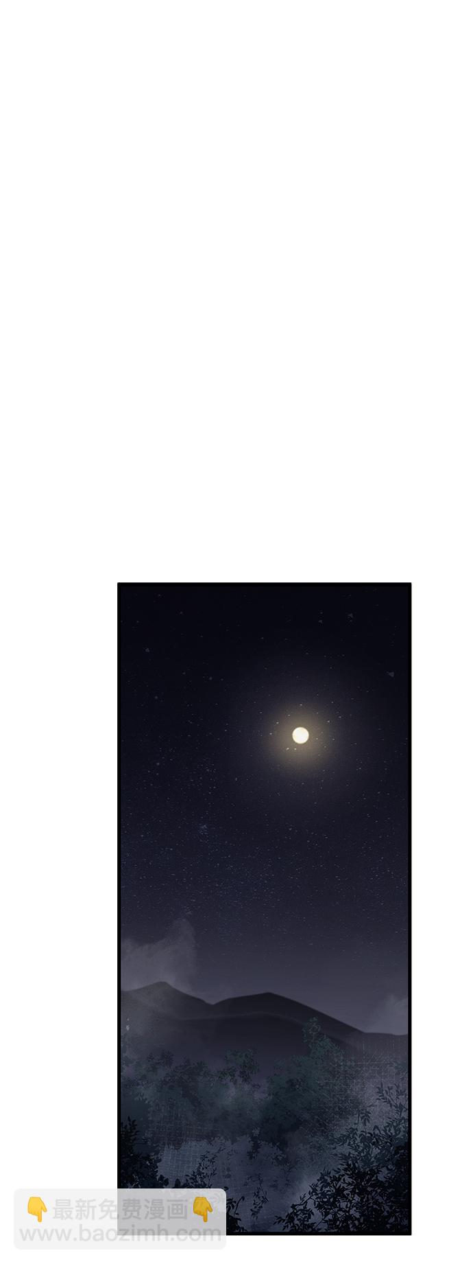 第14话46