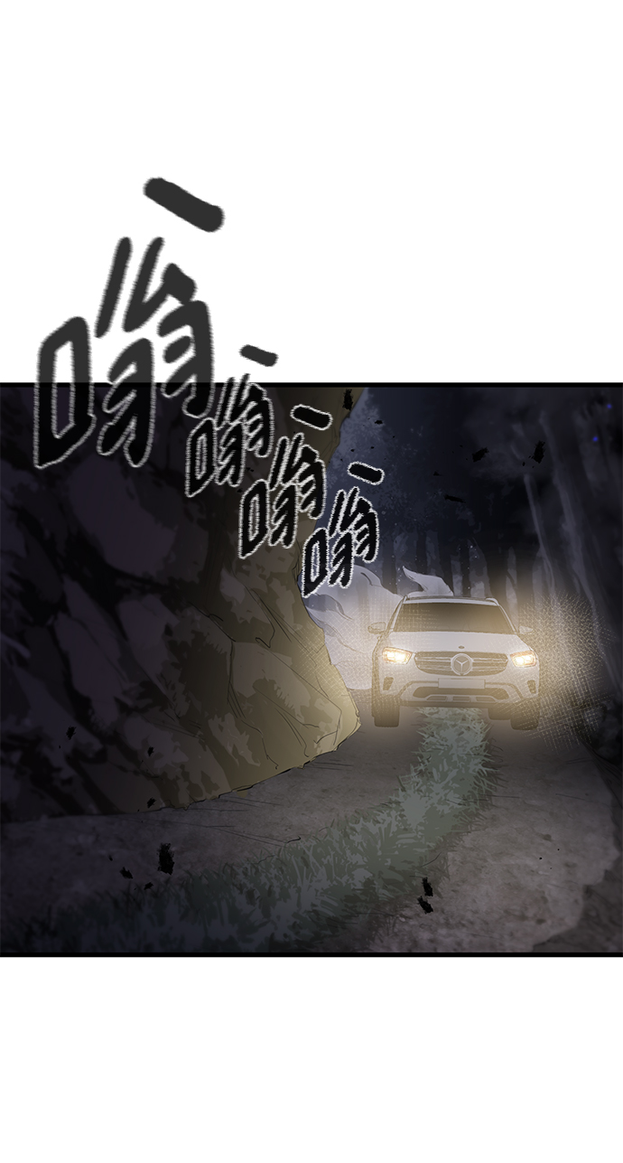 第14话47