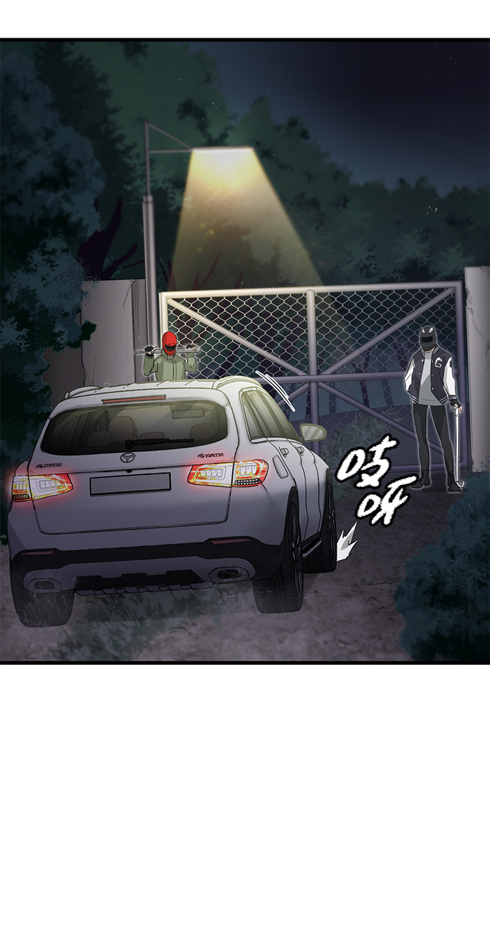 第14话49