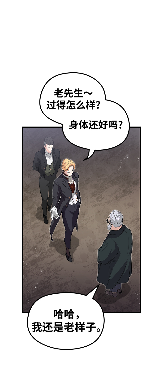 第14话58