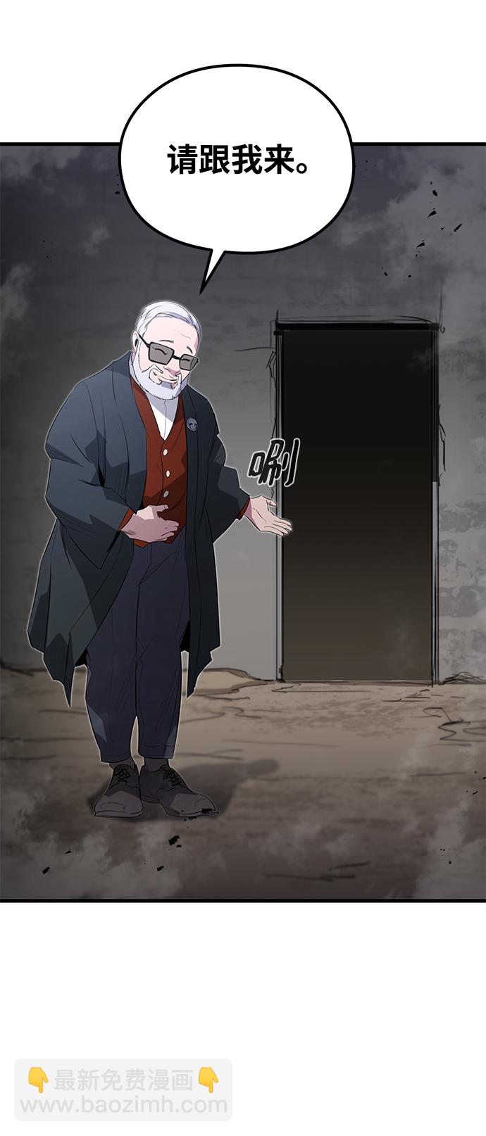 第14话59