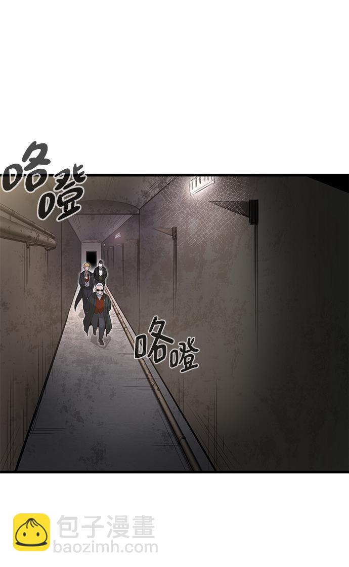 第14话60