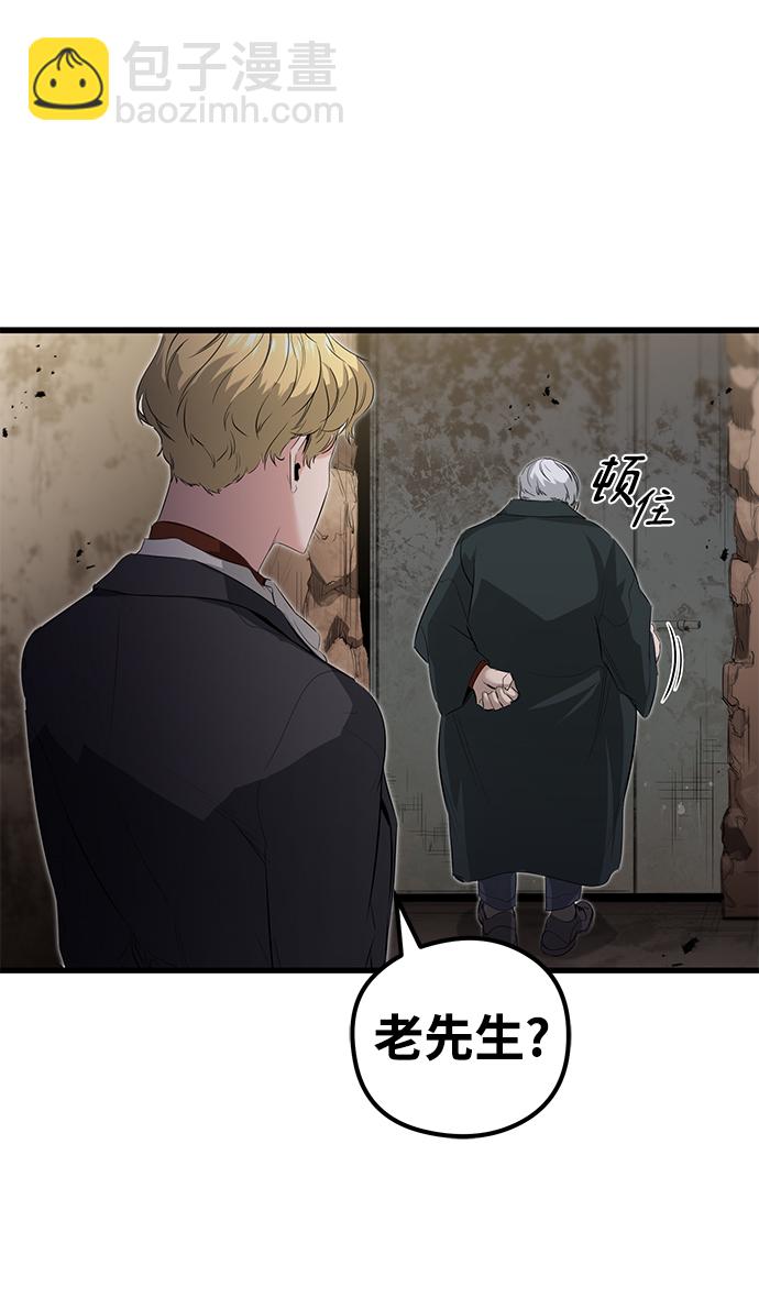 第14话62