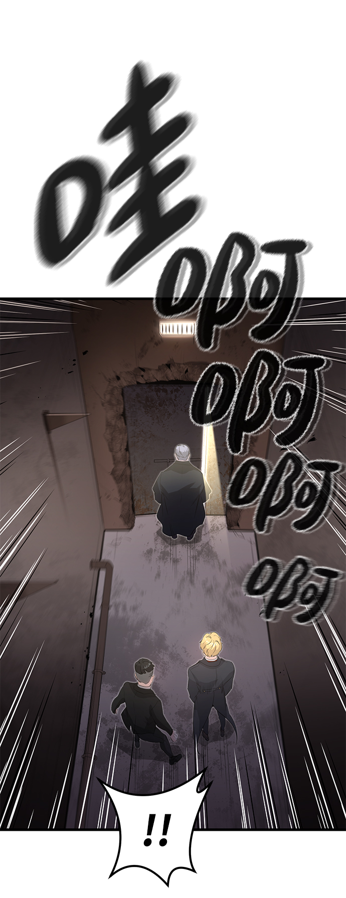 第14话64