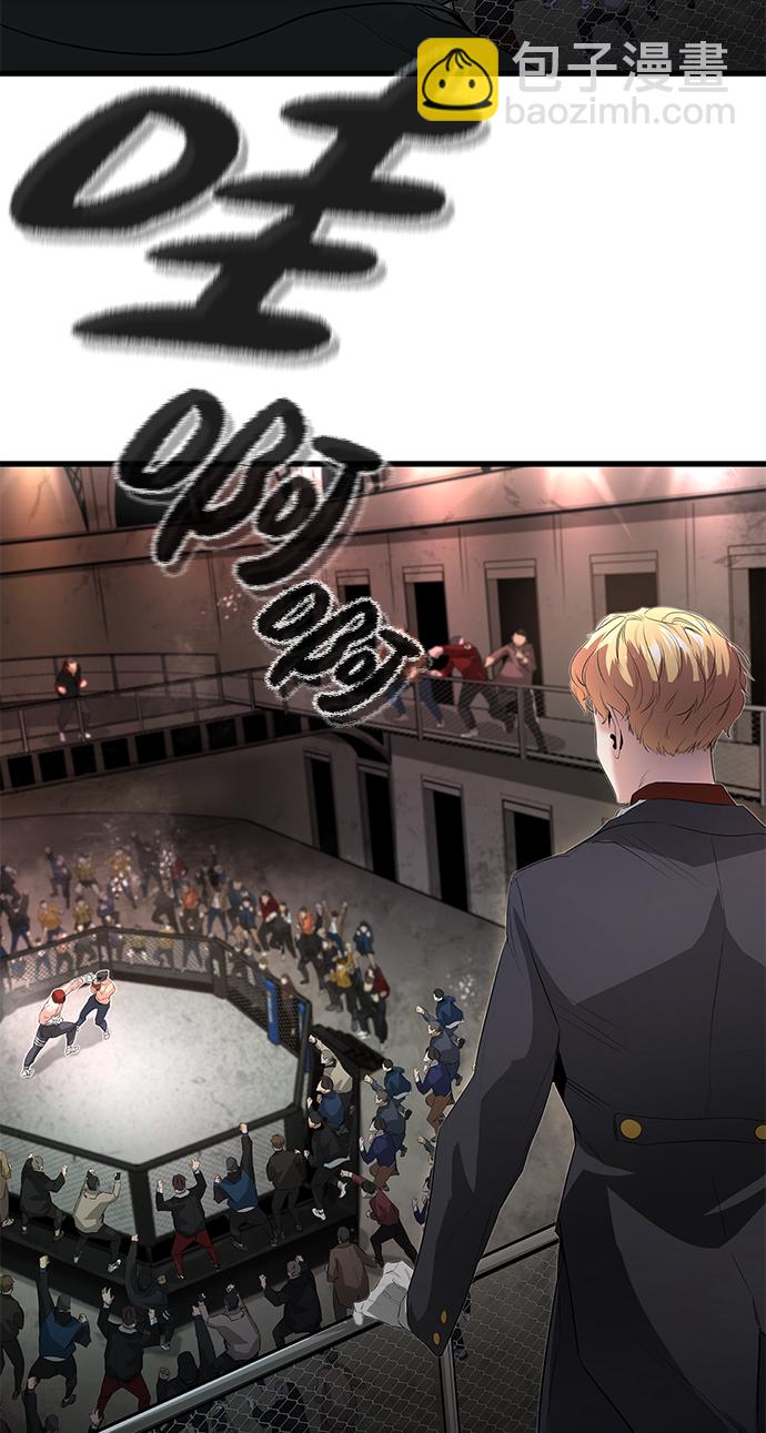 第14话67