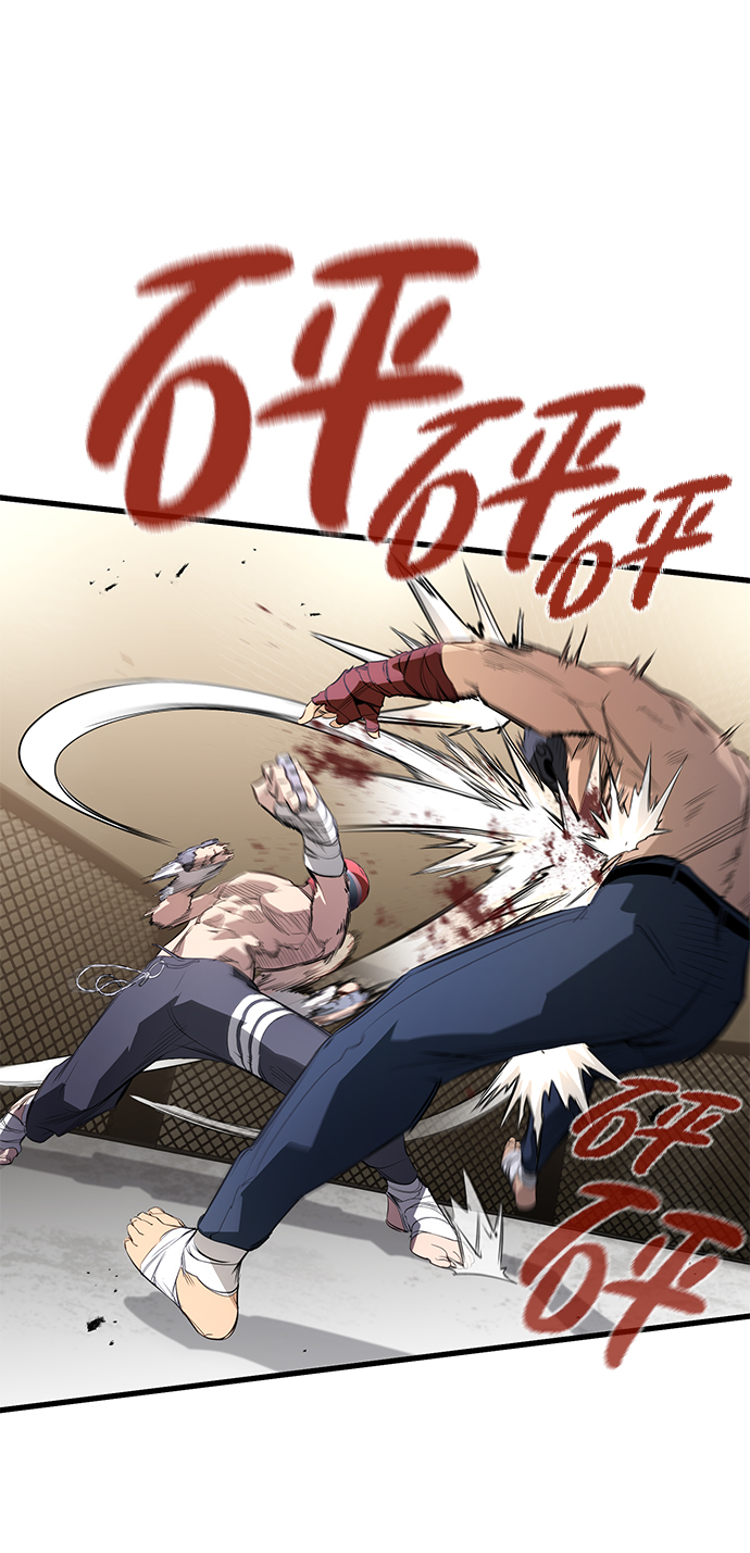 第14话69