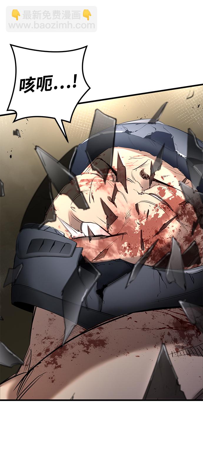 第14话71