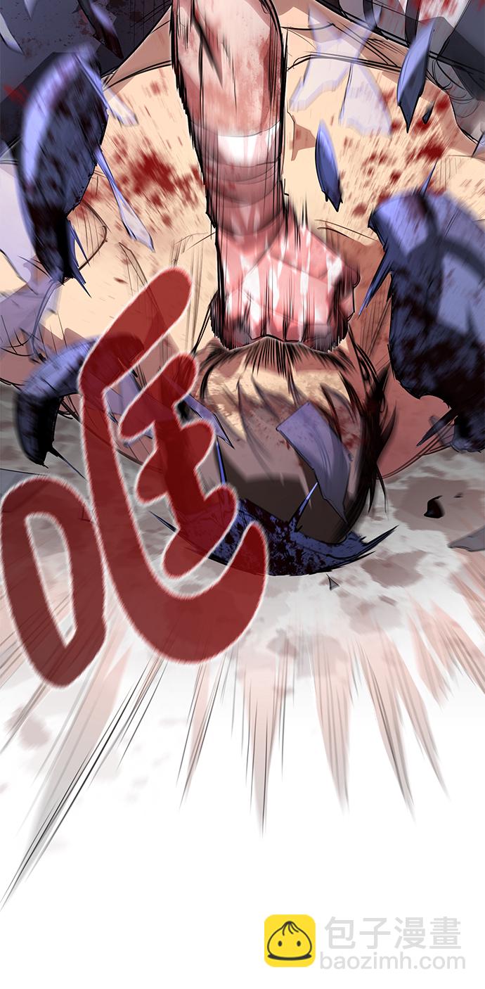 第14话76
