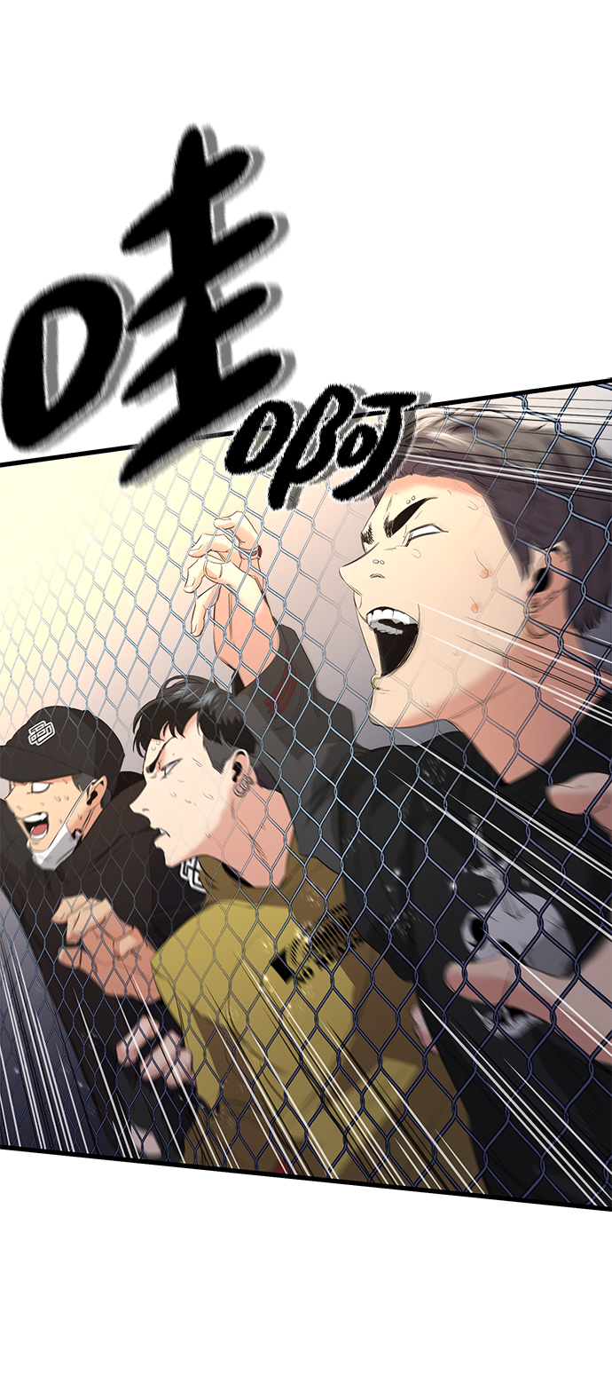 第14话77