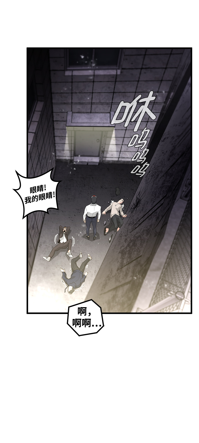 第14话9