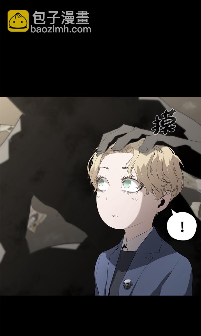 第15话10