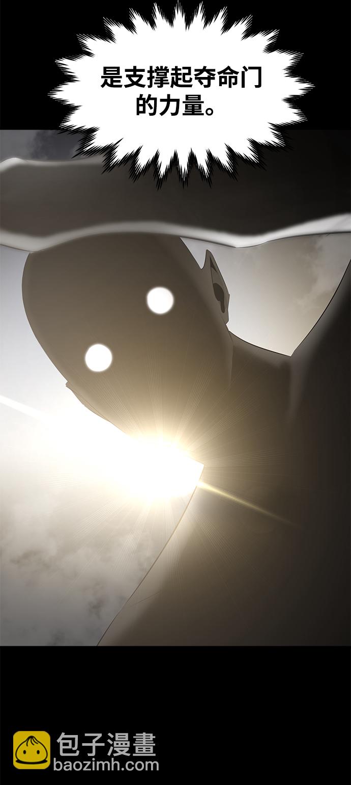 第15话14