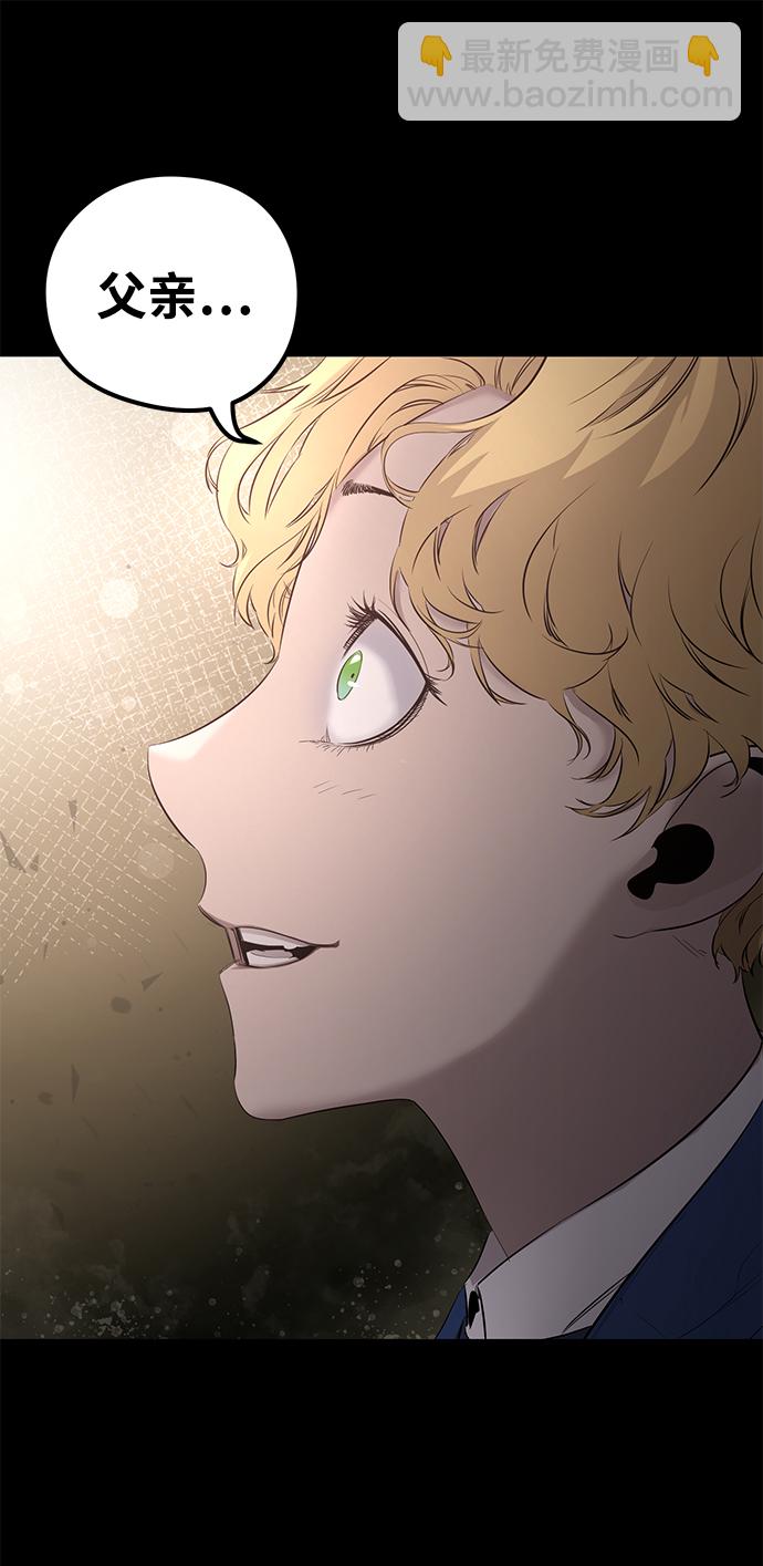 第15话15