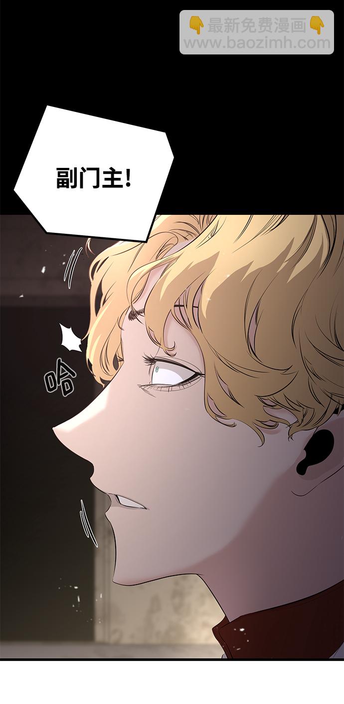 第15话16