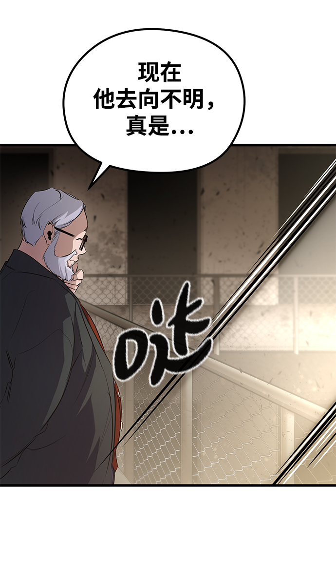 第15话20