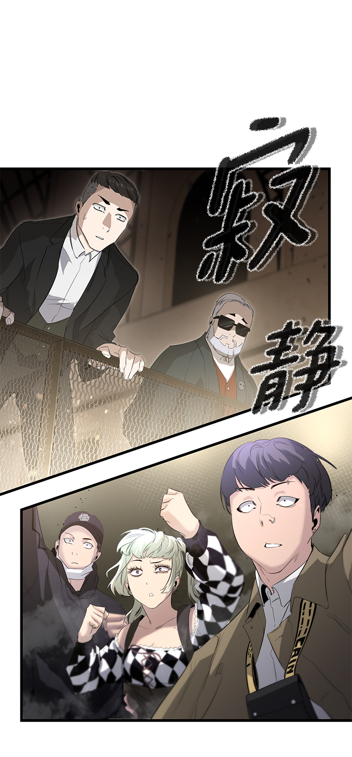 第15话24