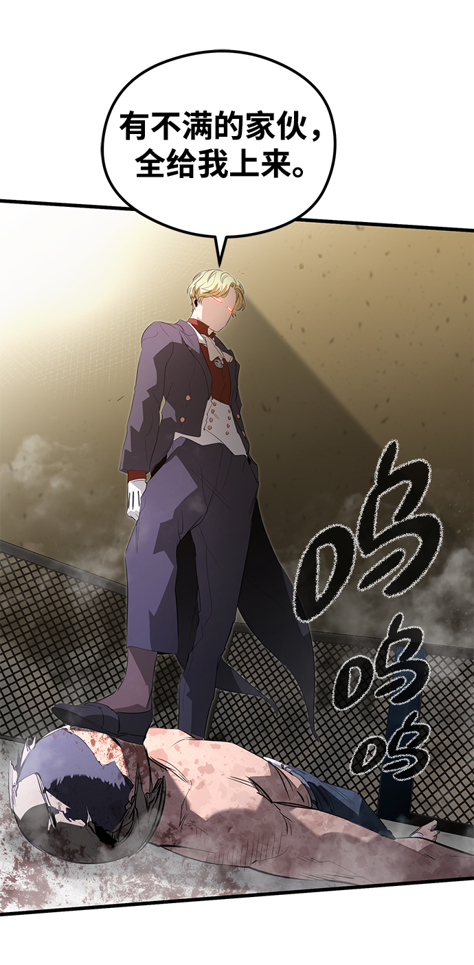 第15话32