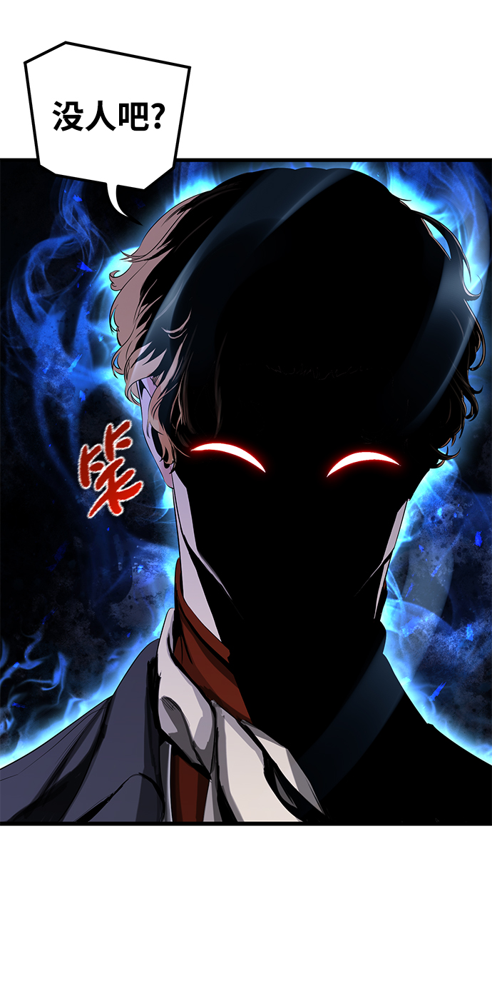 第15话41