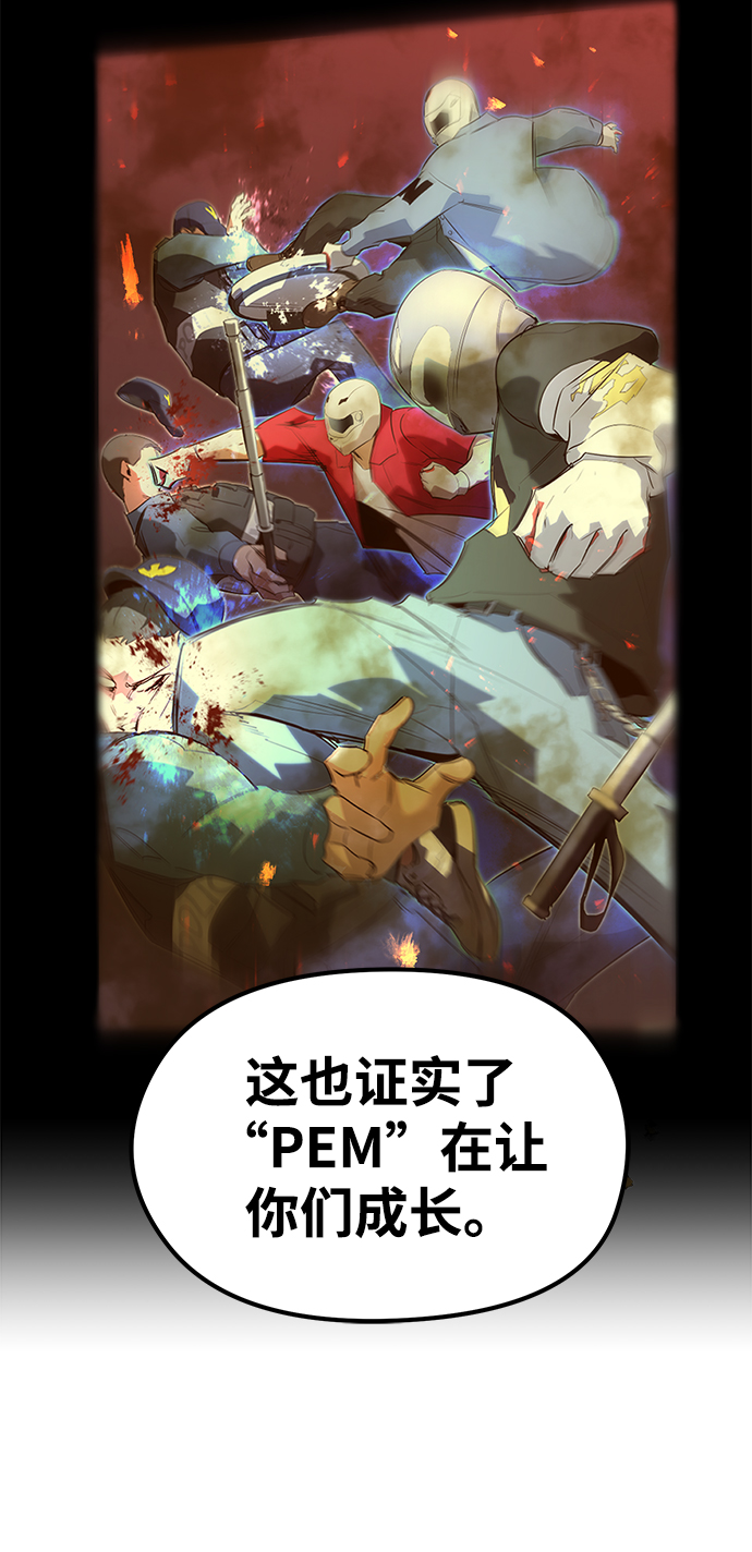 第15话52