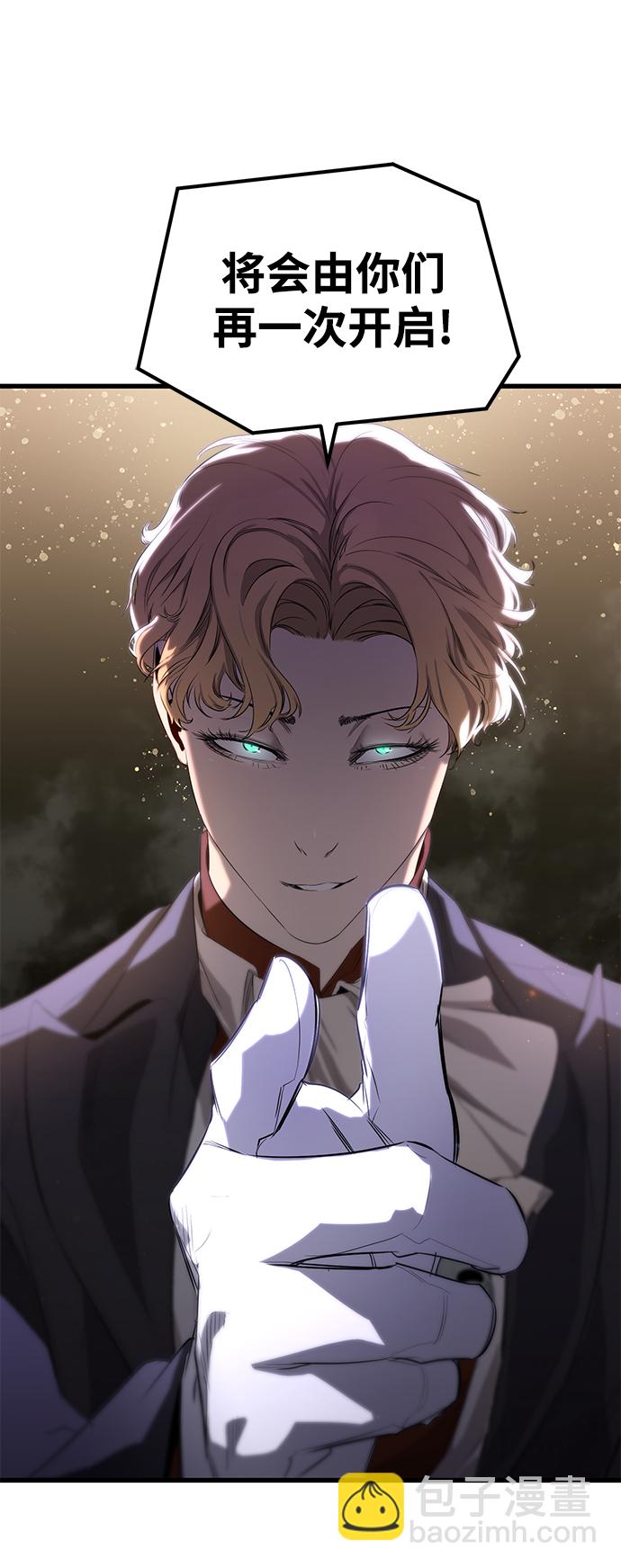 第15话55