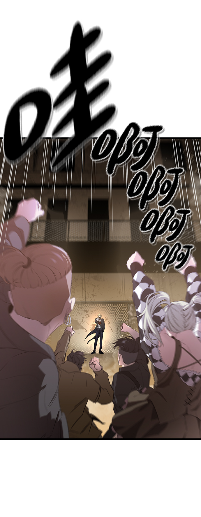 第15话57