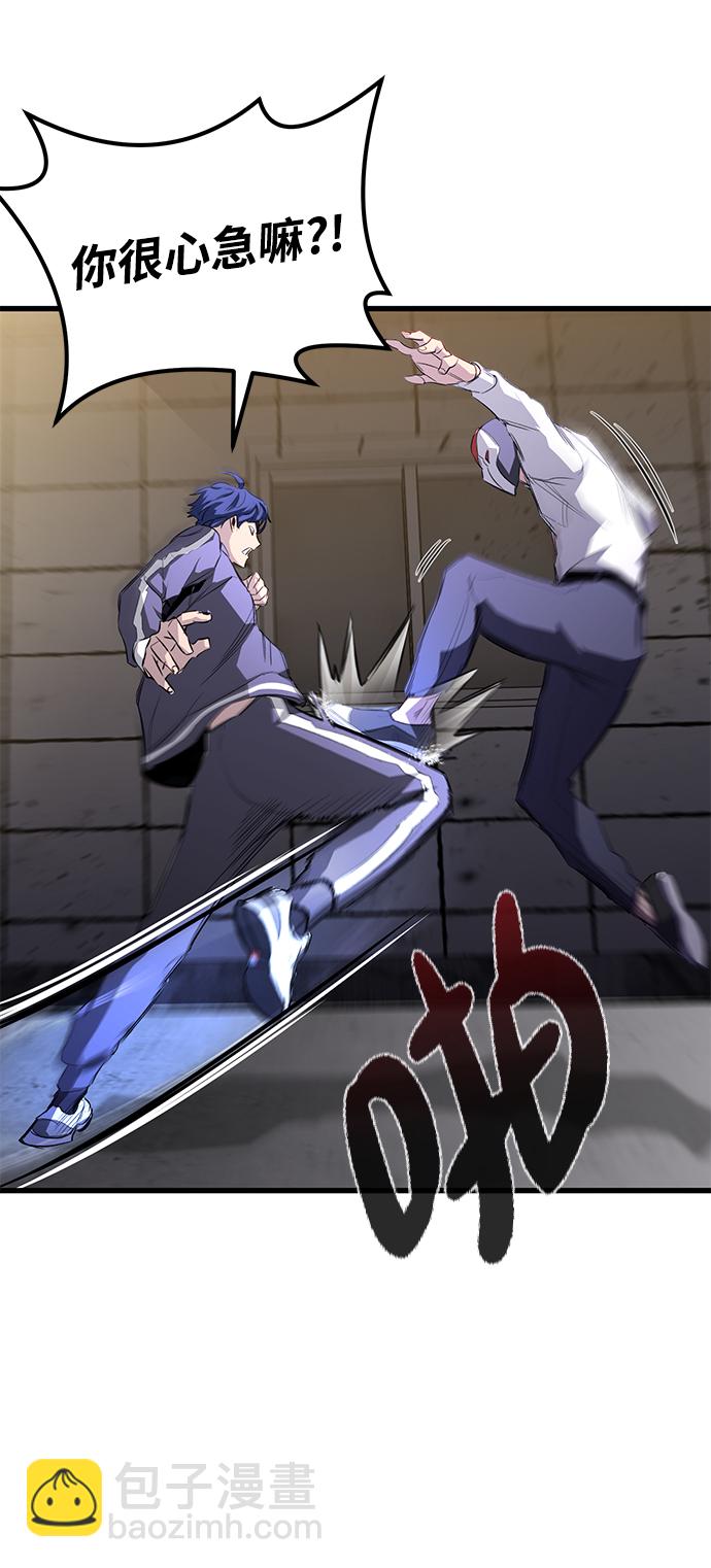 第15话71