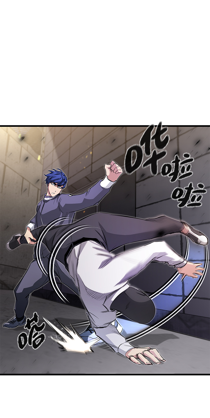 第15话77