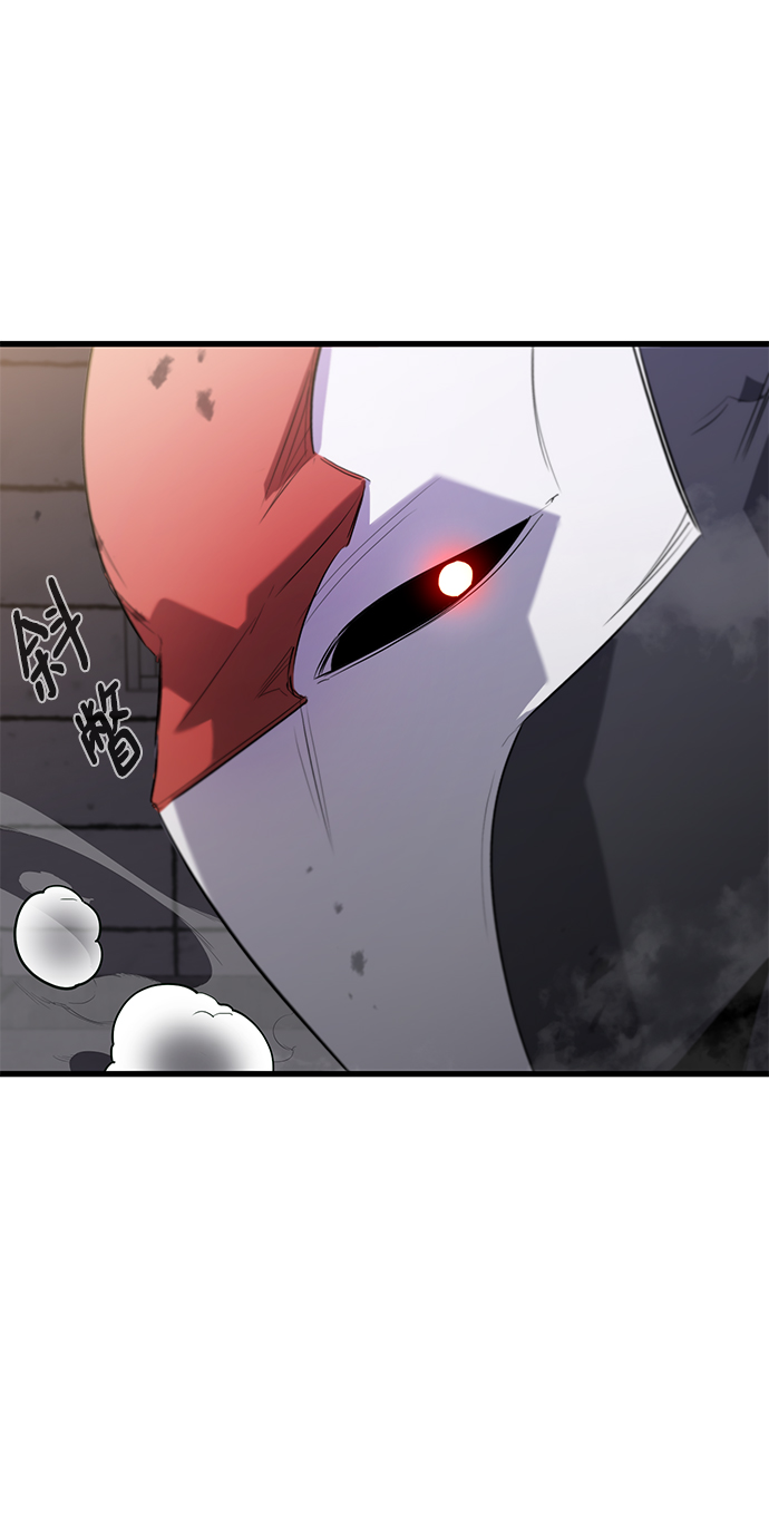 第15话82