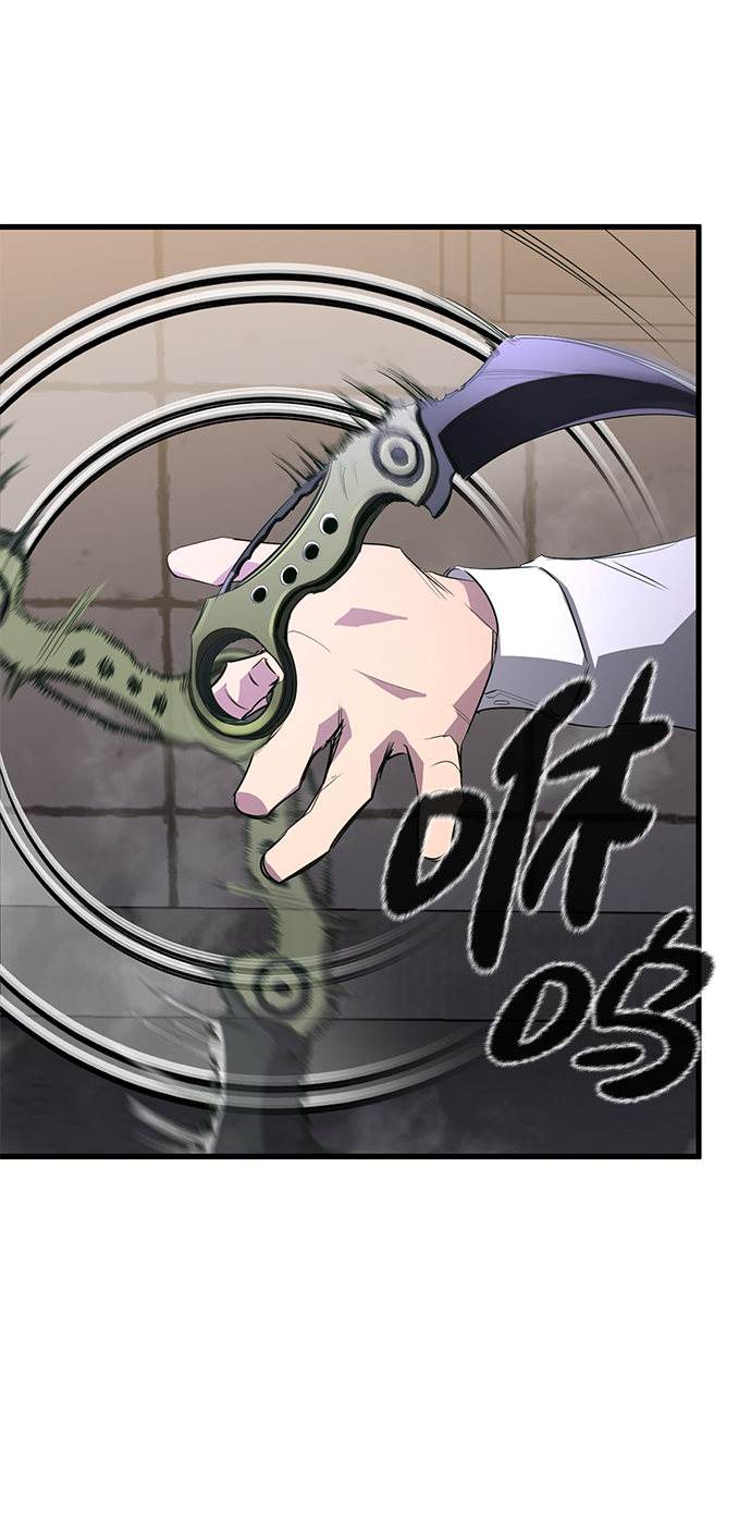 第15话84