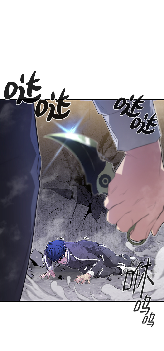 第16话1