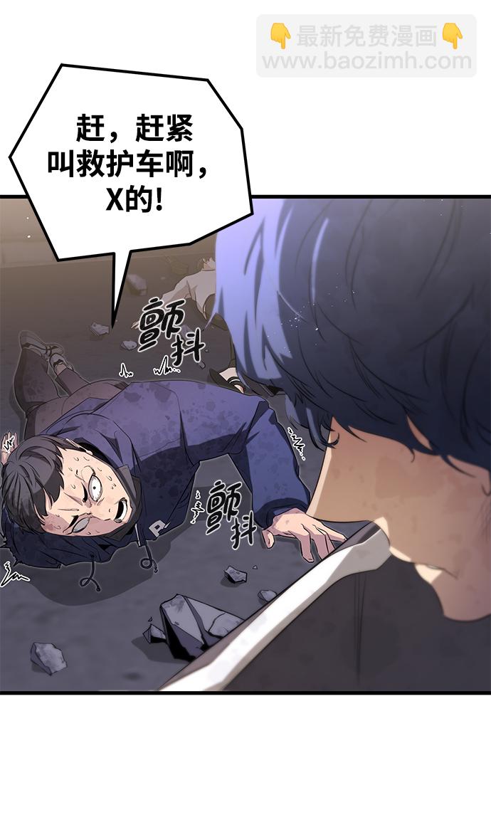 第16话11