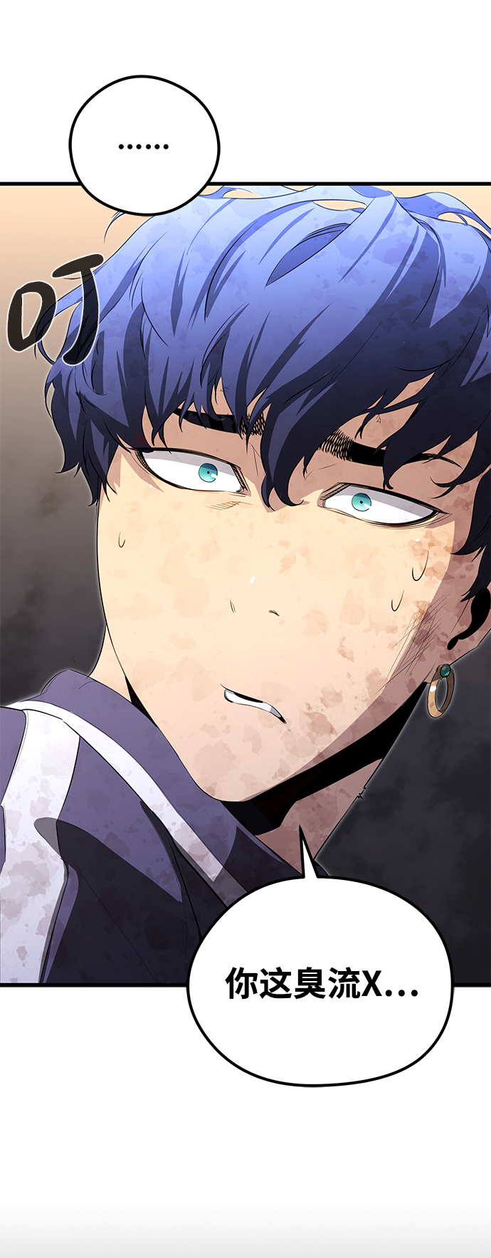 第16话13