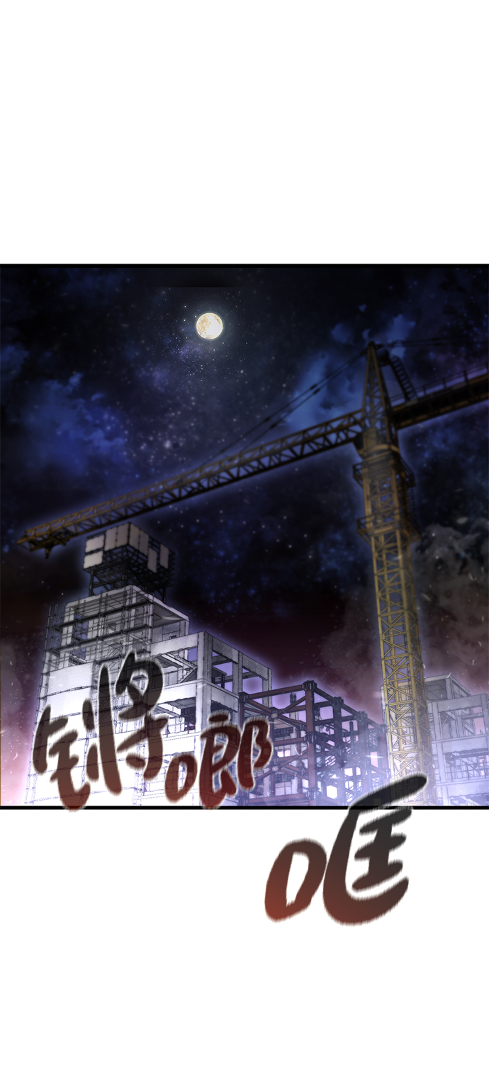 第16话15