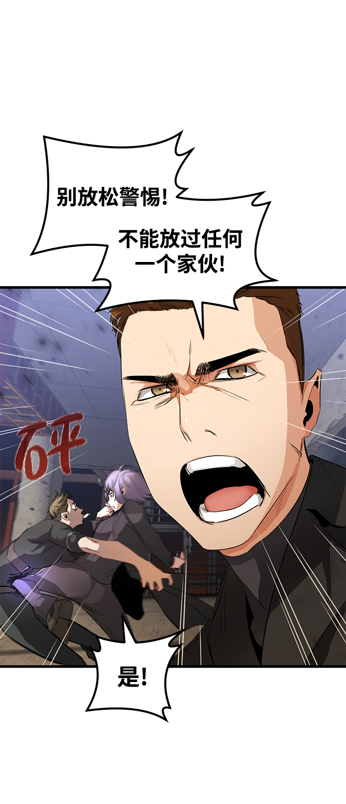 第16话17