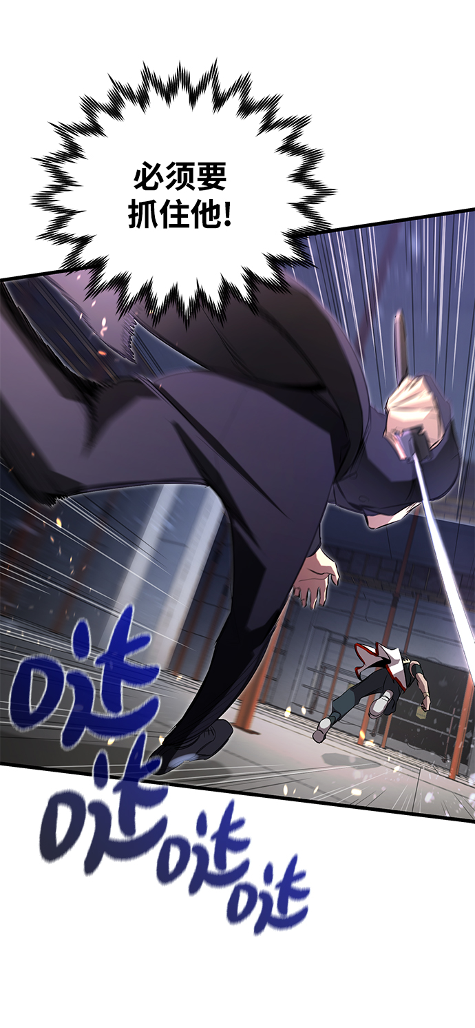 第16话23