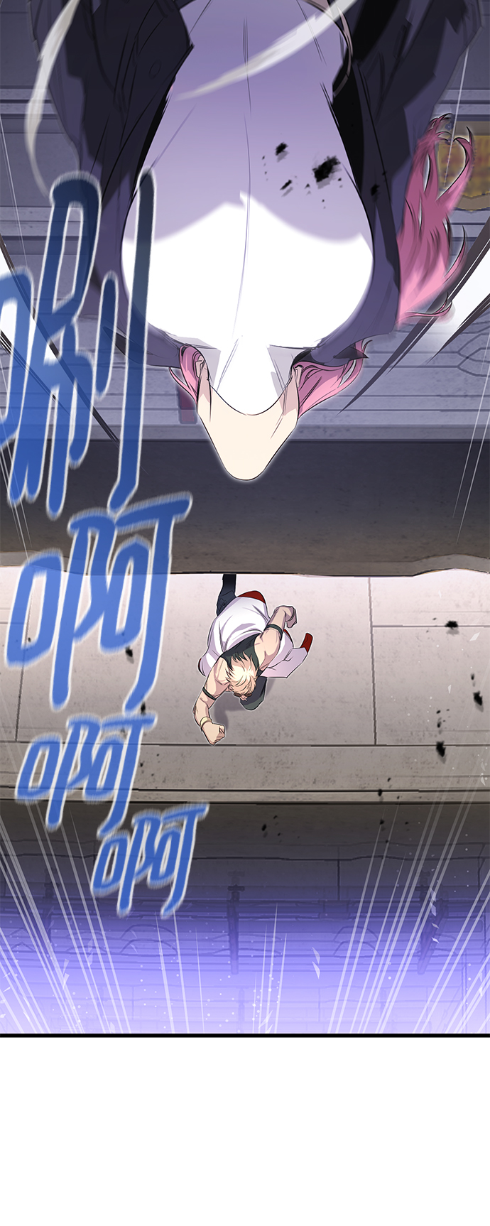 第16话29