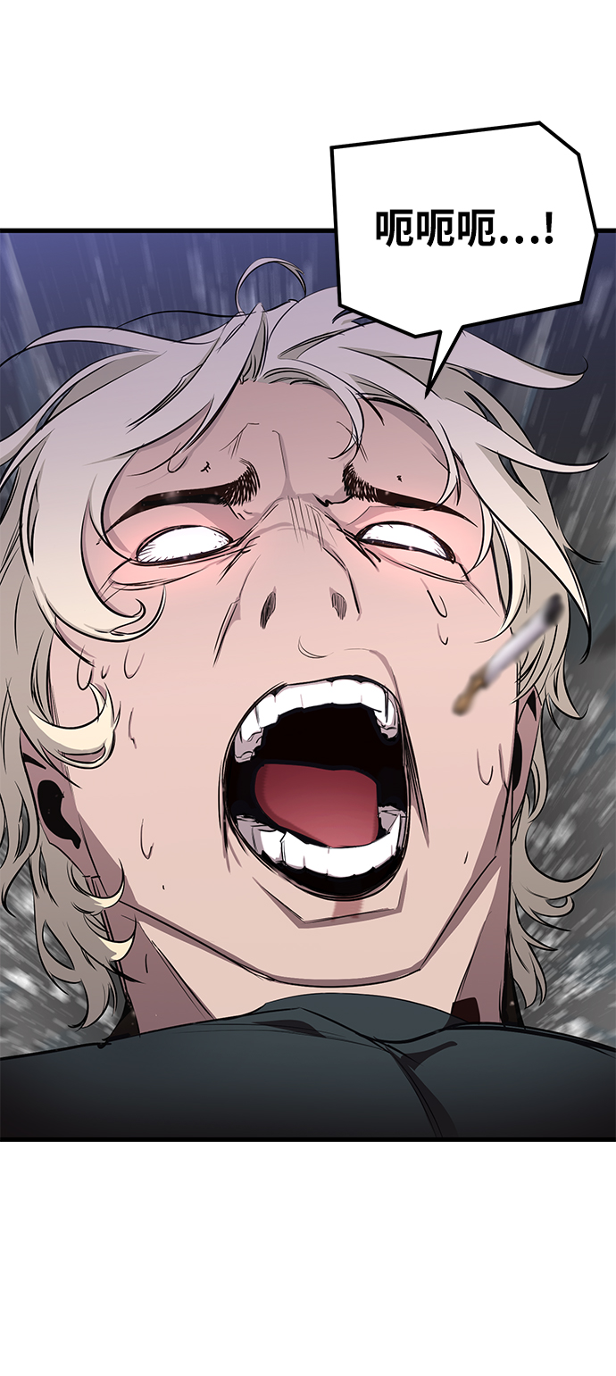 第16话34