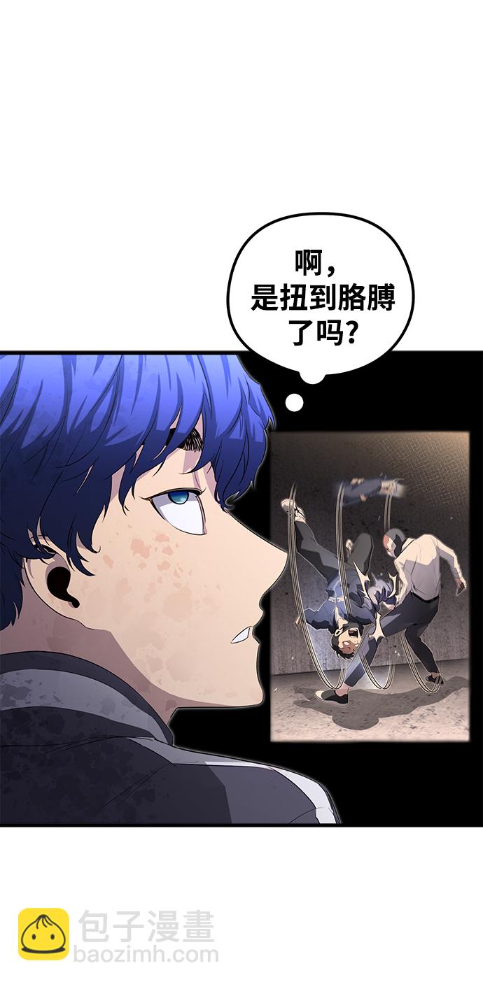 第16话53